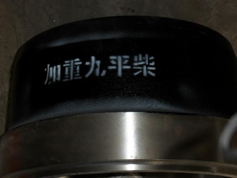 供應(yīng)制動(dòng)鼓廠家