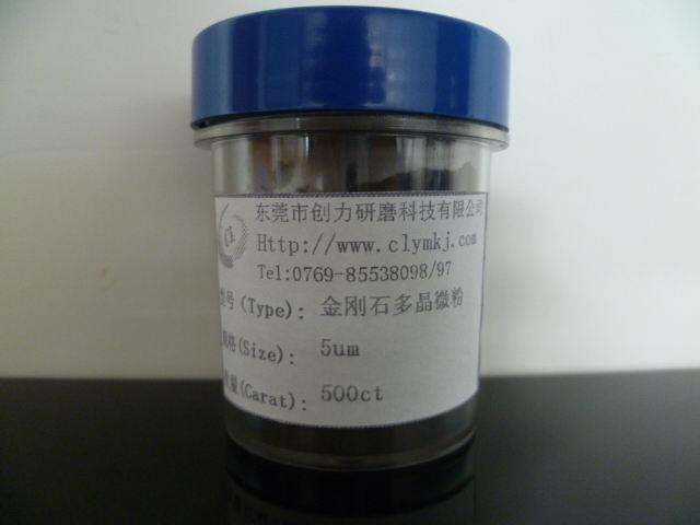 供應(yīng)金剛石多晶微粉100納米