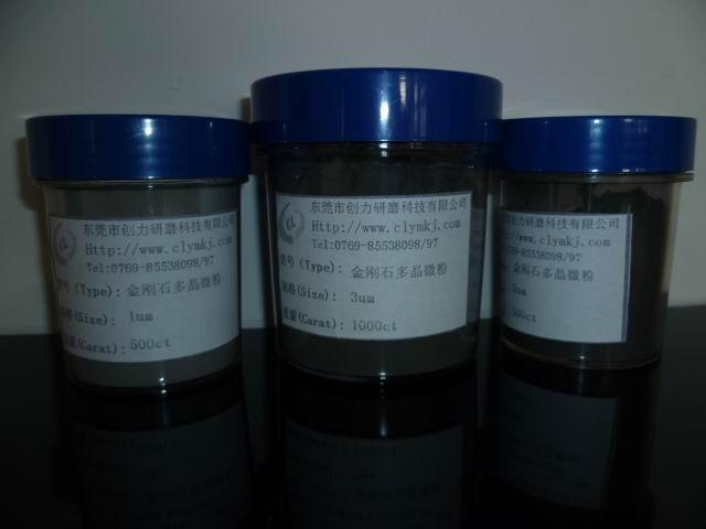 供應(yīng)金剛石多晶微粉100納米