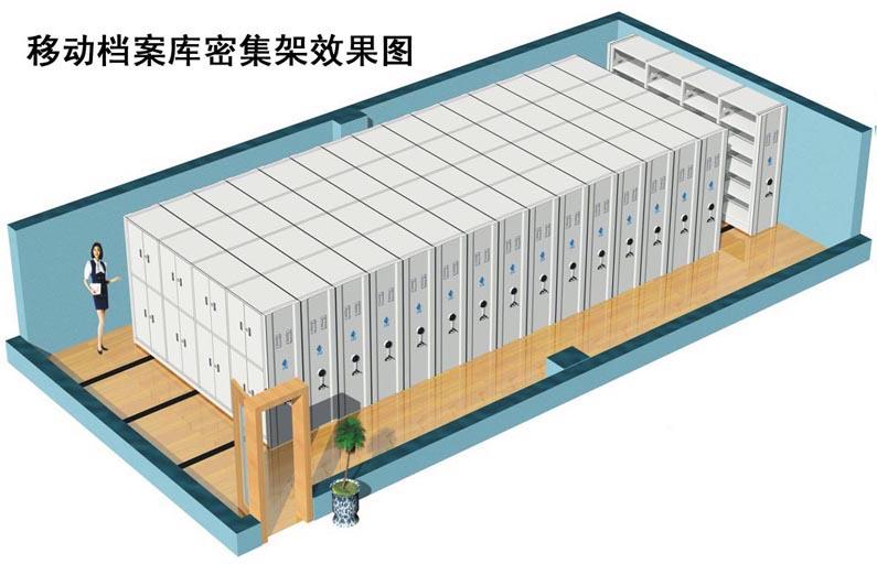 南寧密集架柳州密集架圖片