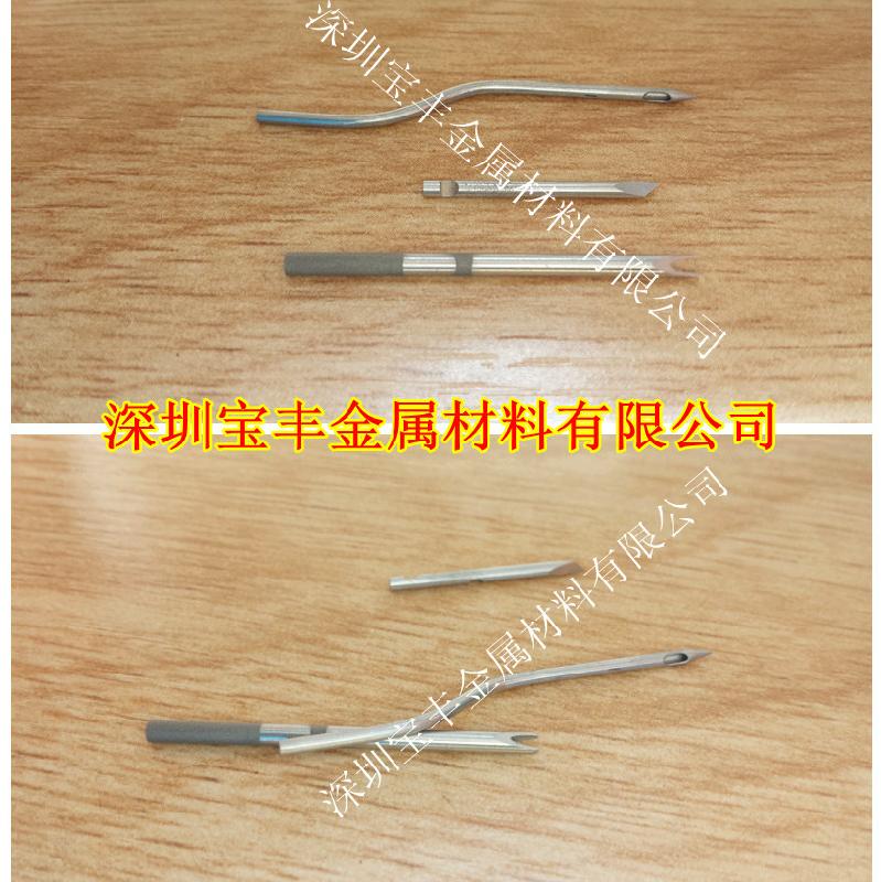 供應(yīng)專業(yè)生產(chǎn)316不銹鋼穿孔針穿刺針