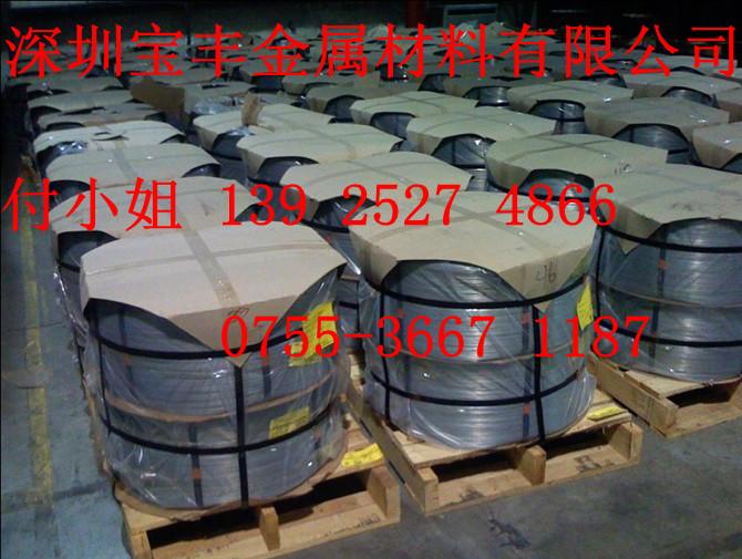 供應(yīng)優(yōu)質(zhì)鍍鎳線碳鋼鍍鎳線