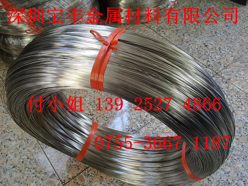 供應(yīng)優(yōu)質(zhì)鍍鎳線碳鋼鍍鎳線