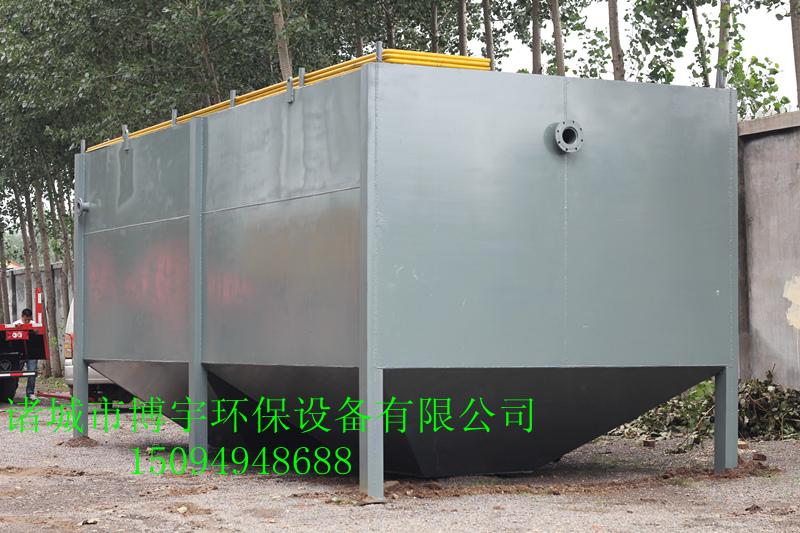 一體化污水處理設(shè)備