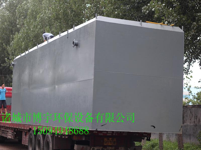 一體化污水處理設(shè)備