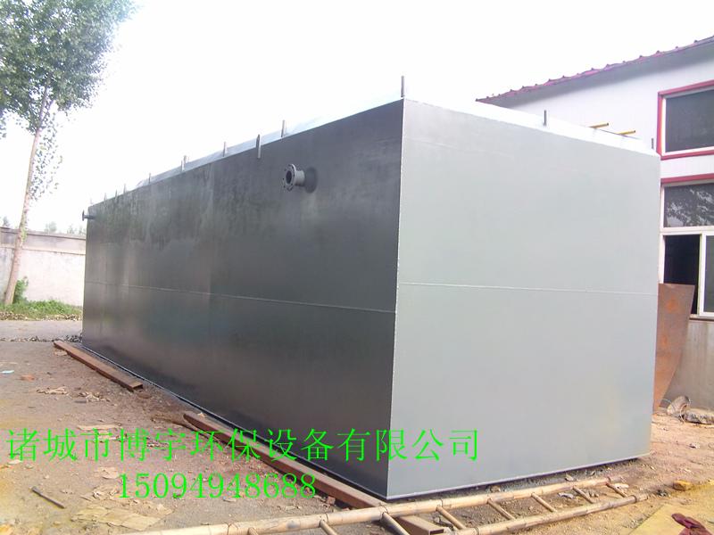 一體化污水處理設(shè)備