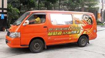 供應(yīng)東莞自用車廣告制作上門 東莞車廣告制作上門