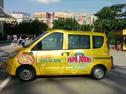 供應東莞自用車廣告安裝審批