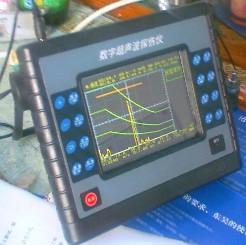 供应HY-6900数字式超声探伤仪，超声波探伤仪，数字探伤仪