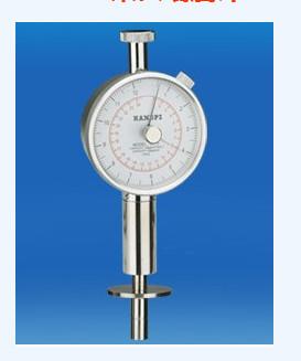 GY-2果实硬度计图片