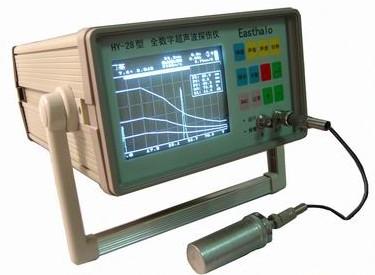 供应HY-28型全数字智能超声波探伤仪，超声波探伤仪，数字探伤仪，