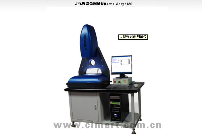 供應(yīng)工業(yè)設(shè)計(jì) 喬泰工業(yè)設(shè)計(jì)