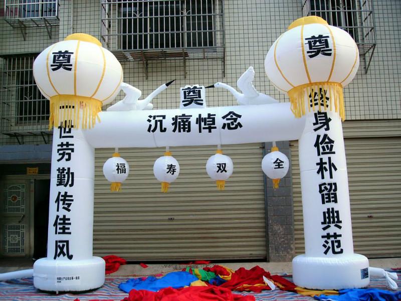 供應新疆氣模廠*鉆石氣模