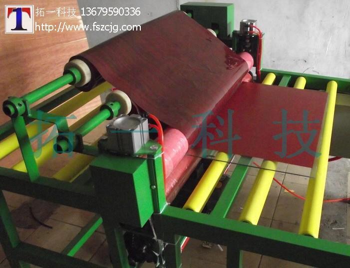 供應玻璃貼膜機廠價直銷