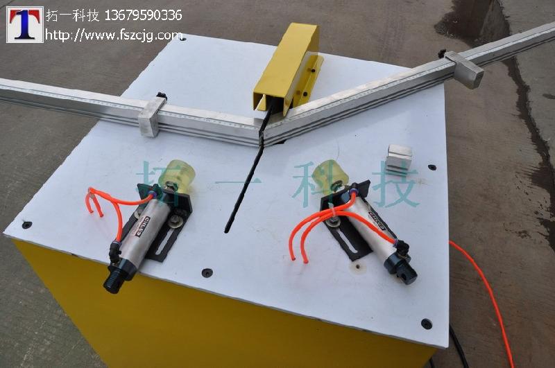 鋁材切割機圖片/鋁材切割機樣板圖 (4)