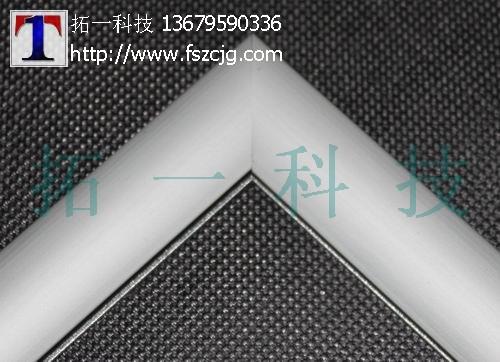 鋁材切割機圖片/鋁材切割機樣板圖 (3)