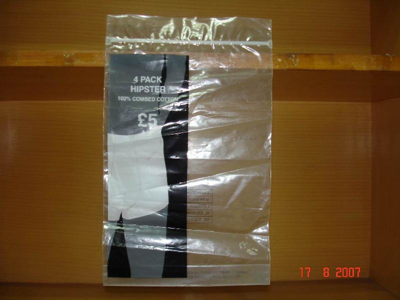 供應(yīng)粘骨服裝包裝袋