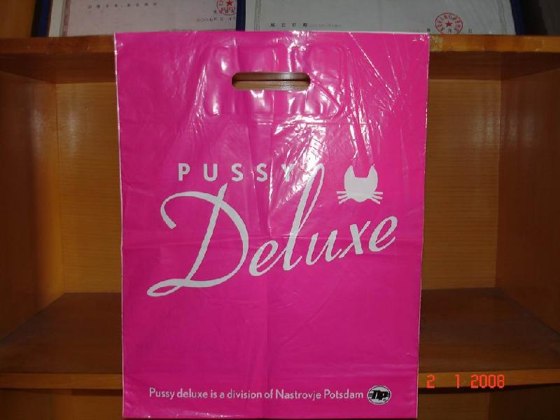 供應(yīng)粘骨服裝包裝袋