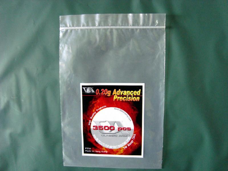 供應(yīng)粘骨服裝包裝袋