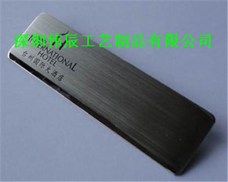 供應(yīng)深圳那里可以定做公司logo胸牌