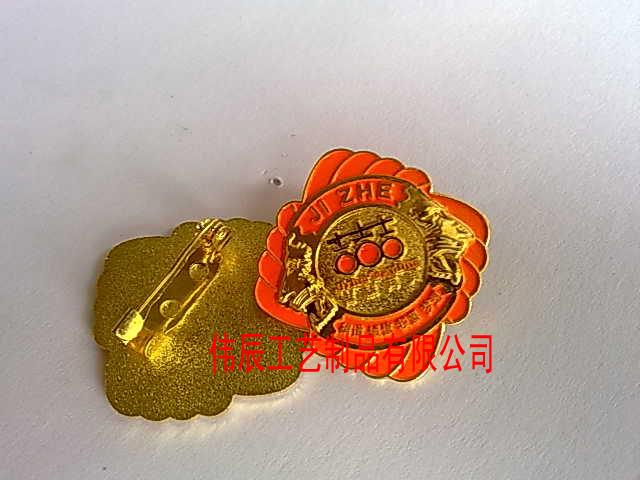 深圳哪里做徽章/找做徽章的工廠圖片/深圳哪里做徽章/找做徽章的工廠樣板圖 (4)