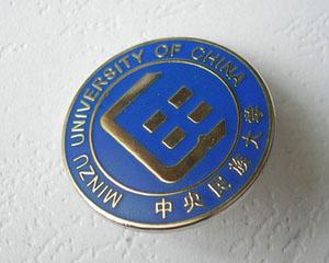 供應深圳那里有做學生胸牌?；罩谱鞯膹S