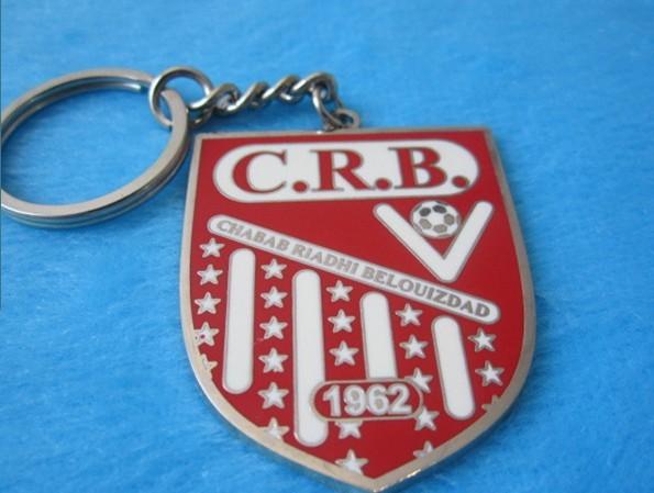 供應(yīng)鑰匙扣吊牌制作/匙扣吊墜定做