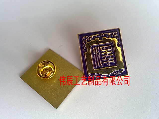 供應(yīng)天津做胸針的廠/天津金屬胸針制作