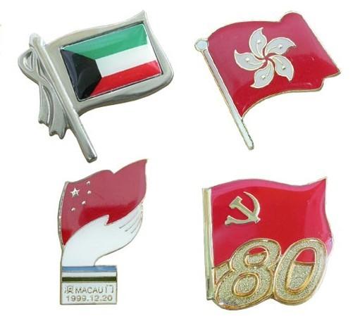 供應(yīng)*徽章制作/深圳做*徽章的廠