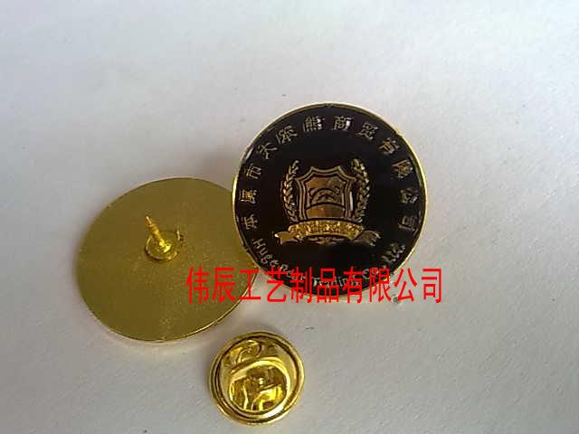 低價(jià)徽章制作/低價(jià)金屬徽章制作圖片