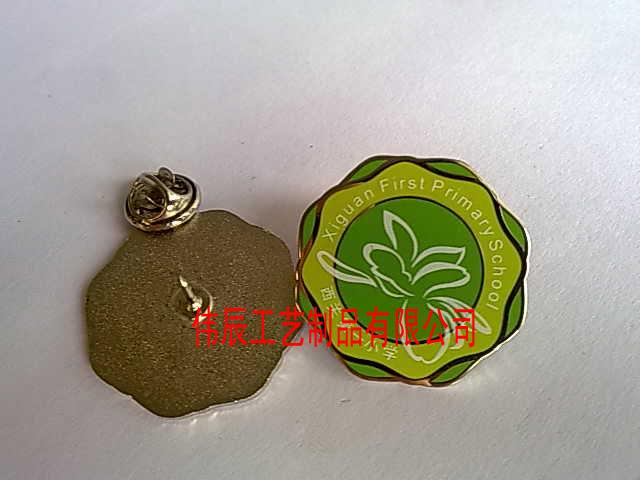 深圳徽章制作/深圳低價(jià)徽章制作圖片
