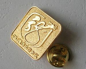供應(yīng)深圳做徽章便宜的工廠價(jià)格/徽章制作