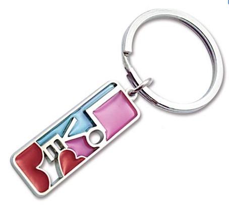供應(yīng)鑰匙扣吊牌制作/匙扣吊墜定做