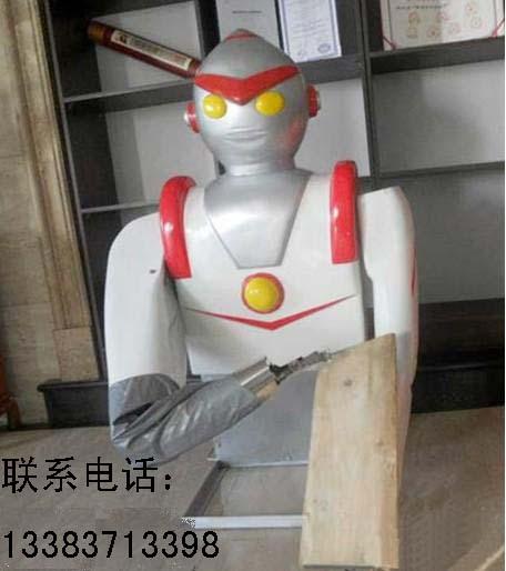 機器人刀削面機哪種最好用韓氏圖片