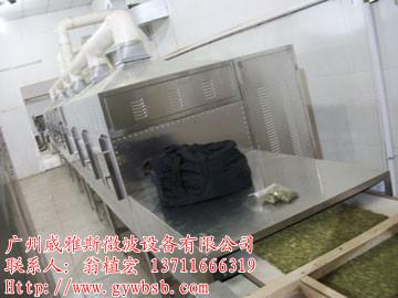 微波紅玫瑰殺青設備圖片