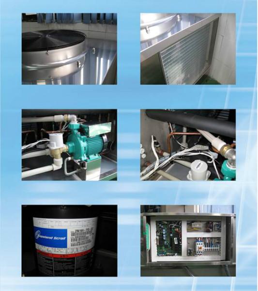 供應酒店水療桑拿游泳池*空氣能熱泵機組