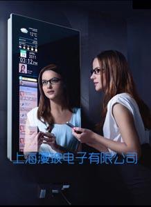 供應(yīng)智能鏡子透明玻璃