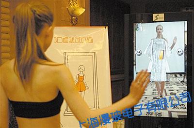 供應(yīng)智能試衣透明魔鏡玻璃