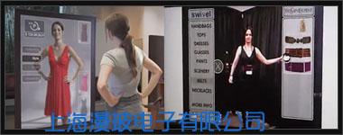 供應(yīng)智能試衣透明魔鏡玻璃