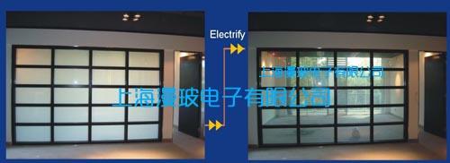 供應(yīng)智能電控調(diào)光玻璃