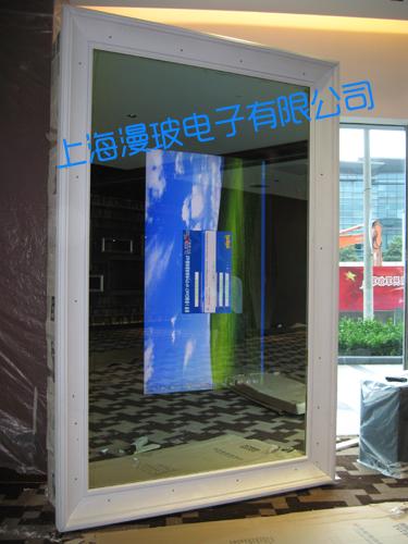 供應(yīng)鏡面電視透明玻璃