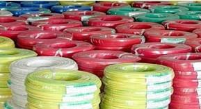 陜西電線電纜-銅軟線-線纜生產(chǎn)圖片