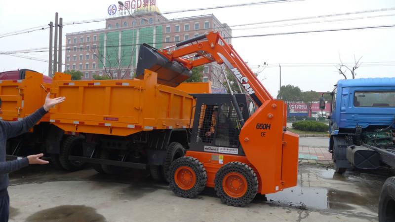 供應(yīng)滑移裝載機(jī)650H型