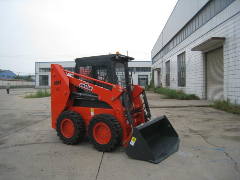 供應(yīng)滑移裝載機(jī)650H型