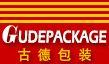 CP化工托盘欧标化工托盘古德包装供应www.goopack.cn