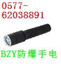 *銷售BZY6015多功能巡檢電筒供應(yīng)系列手電筒