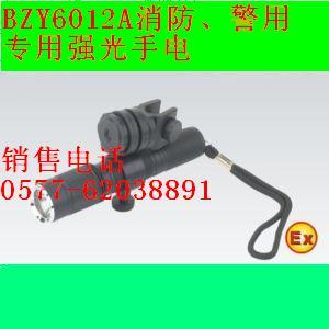 *銷售BZY6015多功能巡檢電筒供應(yīng)系列手電筒