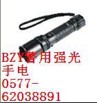 *銷售BZY6015多功能巡檢電筒供應(yīng)系列手電筒