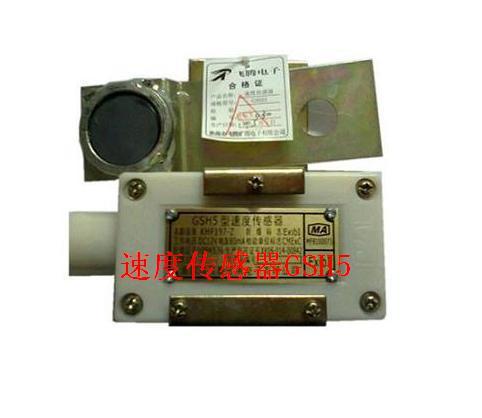 供應(yīng)溫度傳感器*銷(xiāo)售GWD90溫度傳感器