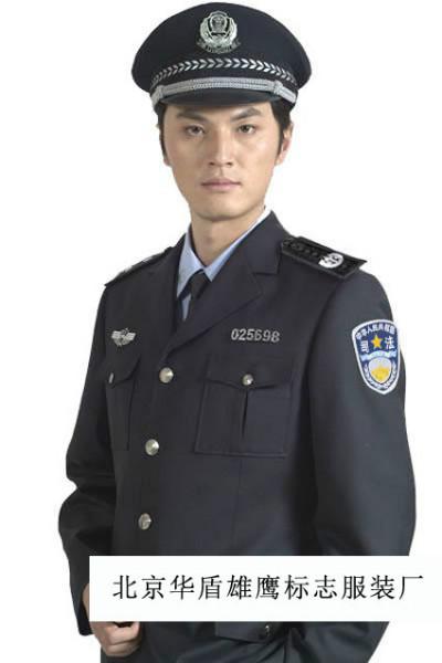 行政司法制服/国土监察制服图片